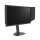 BenQ Zowie XL2586X+ - 1313011 - zdjęcie 3